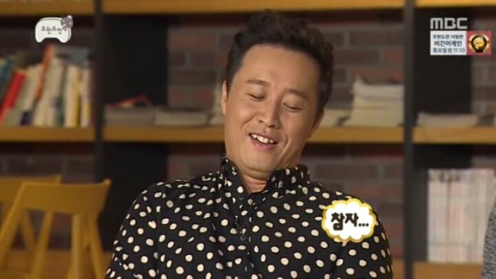 [무한도전] 정준하 극딜.jpg | 인스티즈