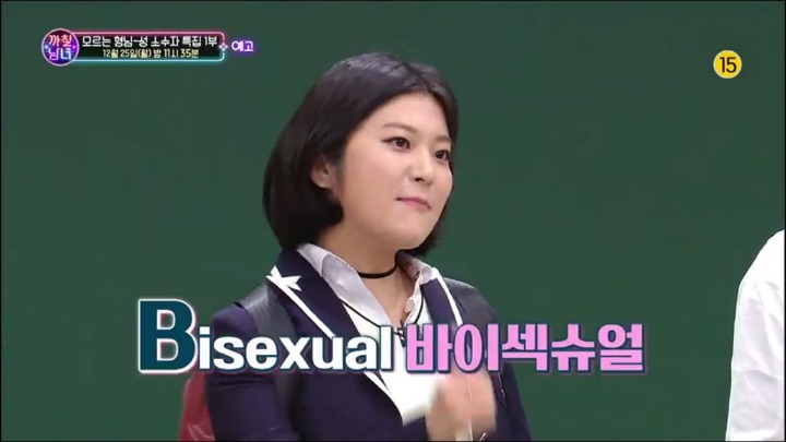 신박한 방송 | 인스티즈