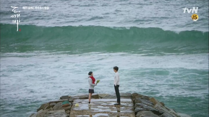 [도깨비] 도깨비 신 (공유) 인간 지은탁(김고은)의 키차이 | 인스티즈