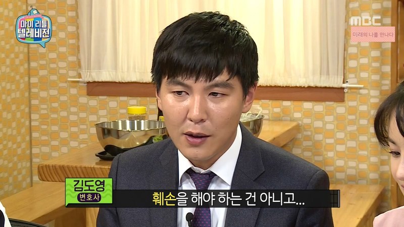 어제자 마리텔 김가연 악플관련 | 인스티즈