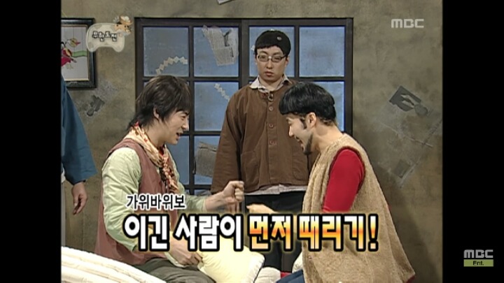 [무한도전] 맘 상할 일이 절대 없다는 베개싸움하는 멤버들ㅋㅋㅋㅋㅋ | 인스티즈