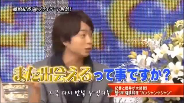 한국 간장게장에 푹 빠진 일본인들 | 인스티즈