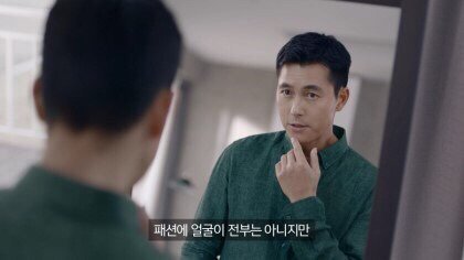 이거 셔츠광고인데.twt | 인스티즈