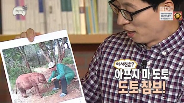 [무한도전] 정준하 극딜.jpg | 인스티즈