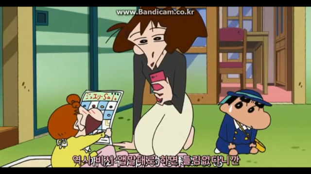 짱구는 못말려 공포의 비서앱 | 인스티즈