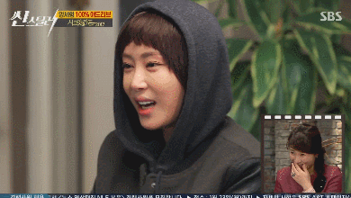 남자 오줌 싸는 법 알려주는 강예원.gif | 인스티즈