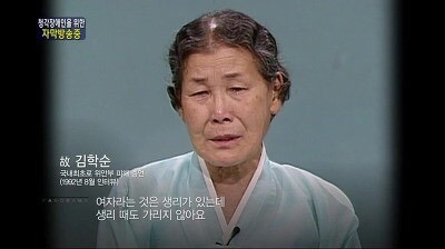 한국인이 꼭 봐야 하는 웹툰 '곱게 자란 자식' | 인스티즈