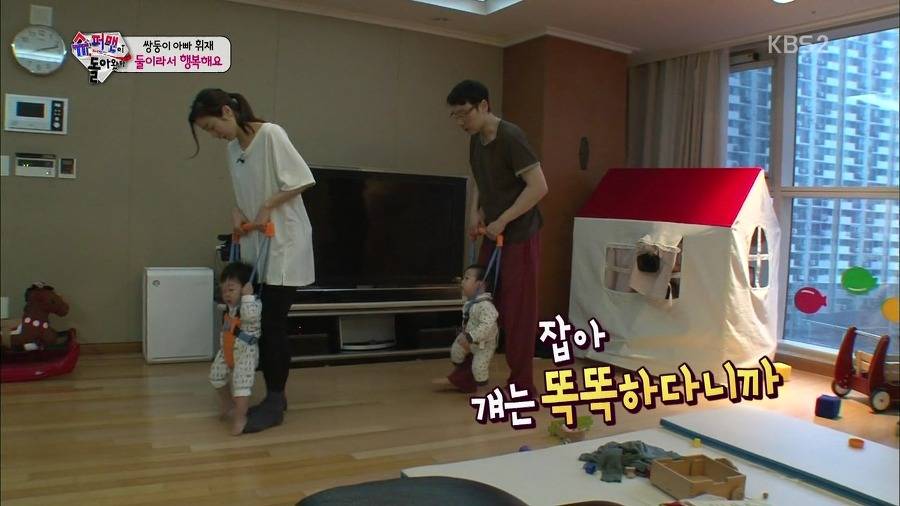 [슈퍼맨이돌아왔다] 잘 어울리는 이휘재 문정원 부부.jpg | 인스티즈