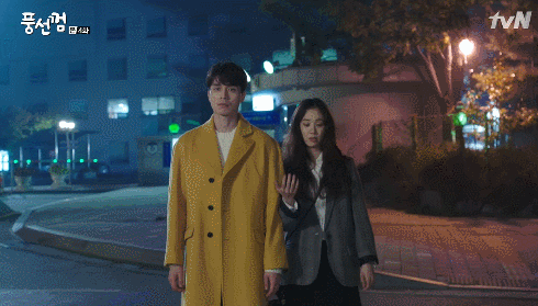 [풍선껌/박리환] 하나부터 열까지 내새끼인 행아의 똥차 전남친이 구남친 짓거리를 할 때 (키스가 답^^) | 인스티즈