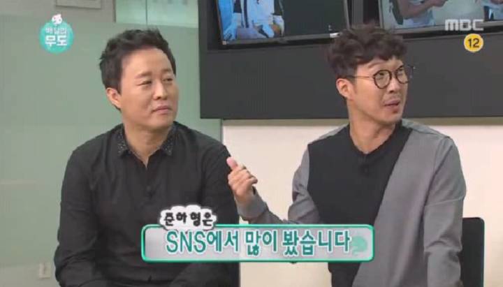 [무한도전] 정준하 극딜.jpg | 인스티즈