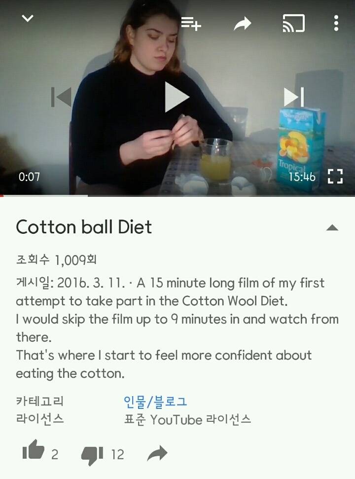 미국에서 최악으로 꼽힌 충격적인 다이어트 방법 | 인스티즈