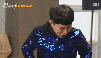 남자 오줌 싸는 법 알려주는 강예원.gif | 인스티즈