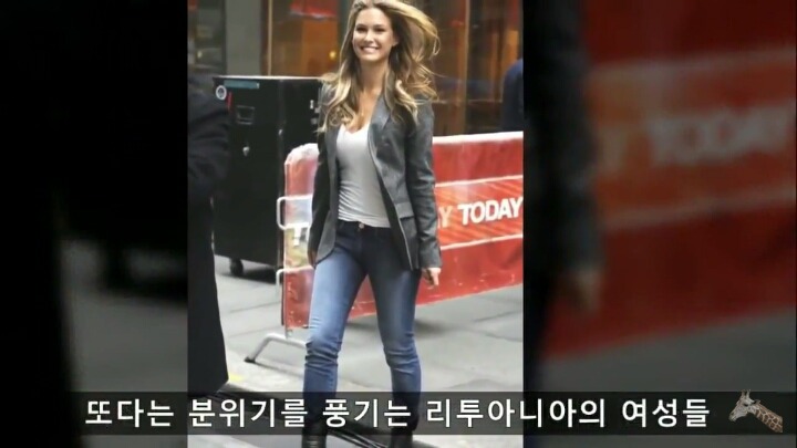 남자가 부족해서 결혼 못한다는 리투아니아 여자들 | 인스티즈