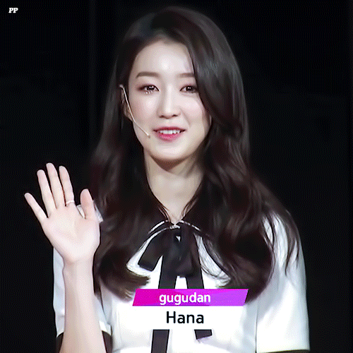 [구구단] 여사친에게서 생일 선물을 받아서 하나 | 인스티즈