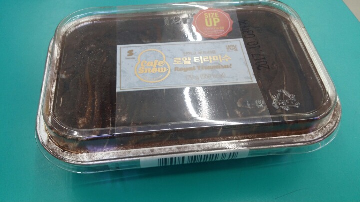 GS25 티라미수 인기가 많아지자 가격 300원 상승 | 인스티즈