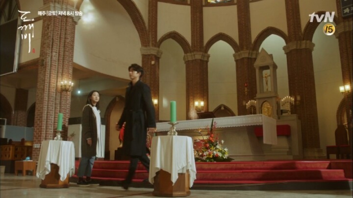 [도깨비] 도깨비 신 (공유) 인간 지은탁(김고은)의 키차이 | 인스티즈