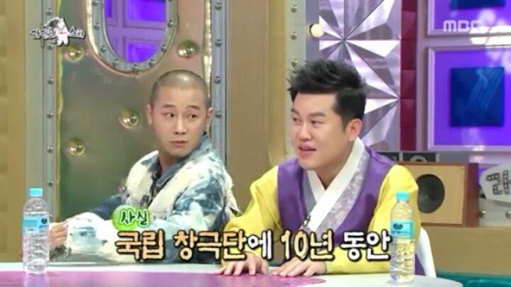 [라디오스타] 국악인 같지 않은 국악인 (2) | 인스티즈