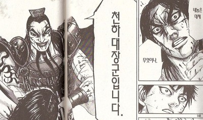 세계 최고의 검사 BEST 18 | 인스티즈