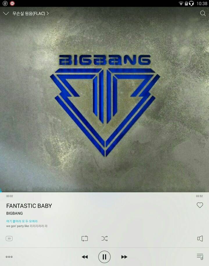 노래방가서 부르면 숙연해지는 노래들 | 인스티즈