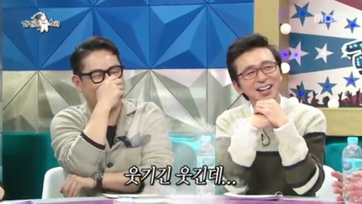 [라디오스타] 국악인 같지 않은 국악인 (2) | 인스티즈