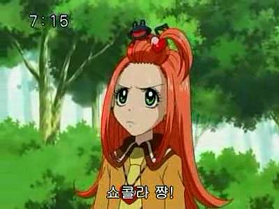 슈가슈가룬 2화: 개구리와 쥐의 러브배틀! 上 | 인스티즈