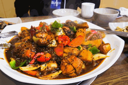 진한 블랙 찜닭 움짤 gif - 인스티즈(instiz) 이슈 카테고리