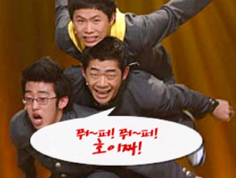 2005년 국내 연예가 사건 이슈 | 인스티즈