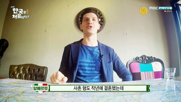 한국사람 다된 알베르토 | 인스티즈