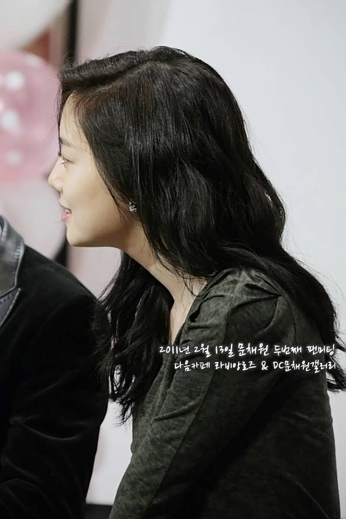 [해피버스데이] 문채원 레전드 팬미팅 | 인스티즈