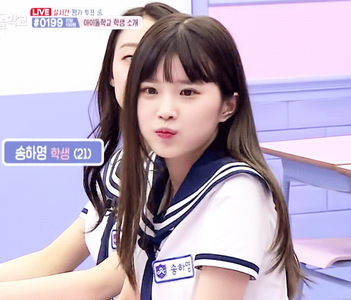 아이돌학교 프로그램은 망했어도 팀이 결성되면 평타 이상은 할것 같은 이유 | 인스티즈