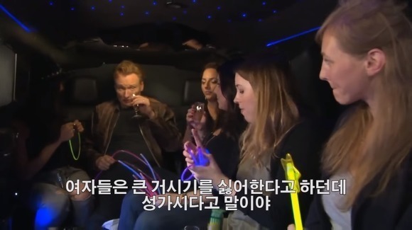 여자들은 큰 남자를 싫어한다는데 | 인스티즈