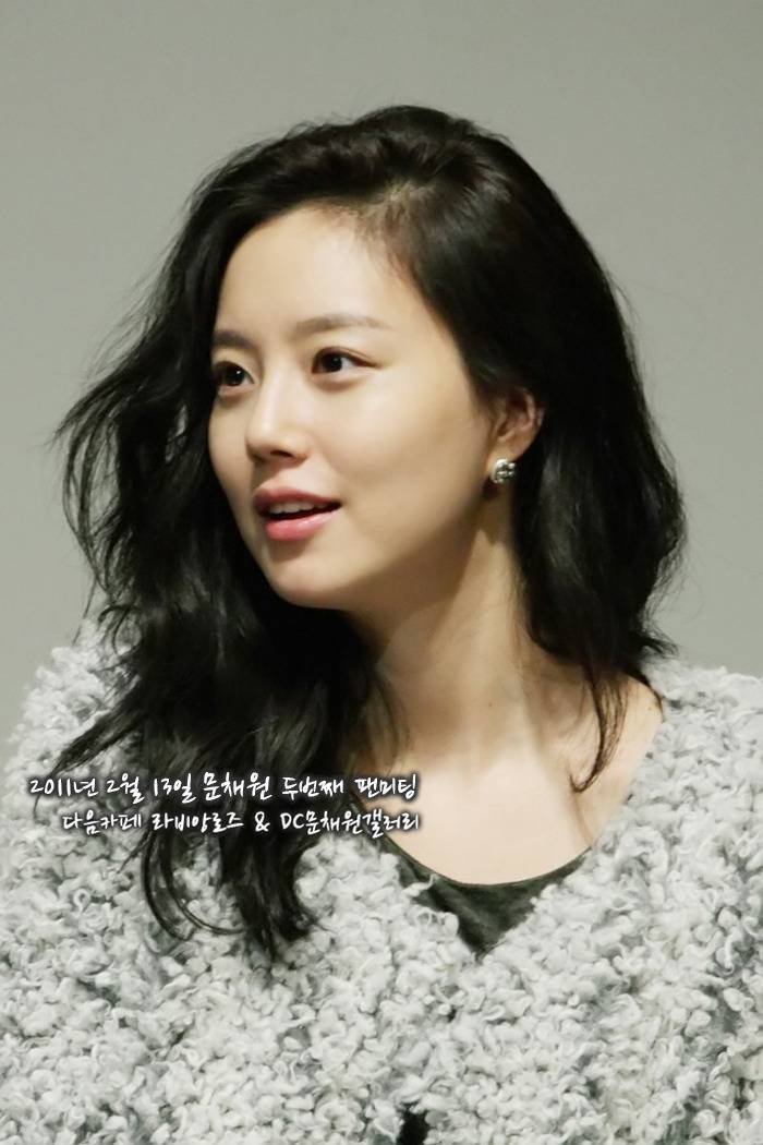 [해피버스데이] 문채원 레전드 팬미팅 | 인스티즈