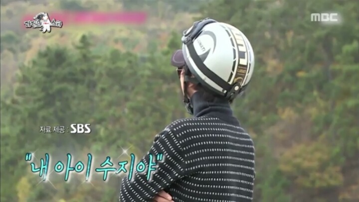 라디오스타 김국진때문에 두번 울었던 수지 | 인스티즈