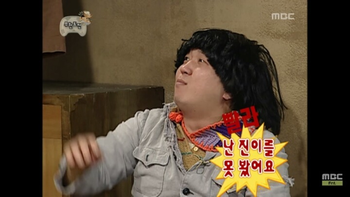 [무한도전] 맘 상할 일이 절대 없다는 베개싸움하는 멤버들ㅋㅋㅋㅋㅋ | 인스티즈