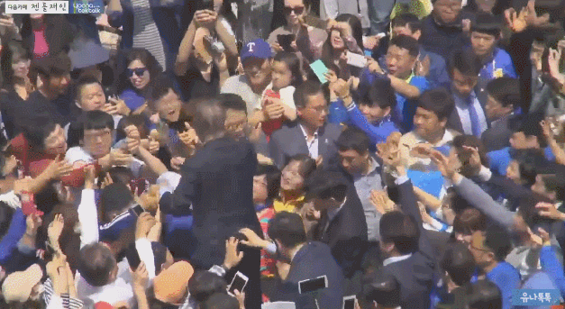 文 공주대학교 신관캠퍼스 후문 유세 현장.gif | 인스티즈