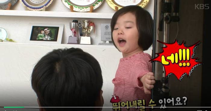 대박이... 후폭풍을 감수해야만 하는 선택 ㅋㅋㅋㅋ JPG | 인스티즈