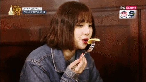 오물오물 잘먹는 여자친구 은하.gif | 인스티즈