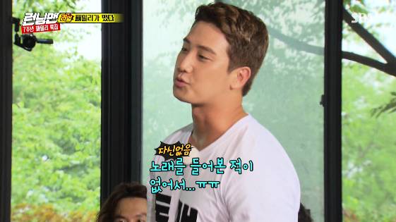 유전자는 거짓말을 안한다 전소민 동생 오늘자 런닝맨 뉴페이스 춤.jpgif | 인스티즈