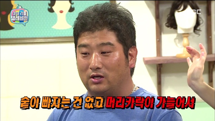 [마리텔] 어제자 긍정여왕 차홍.jpg | 인스티즈