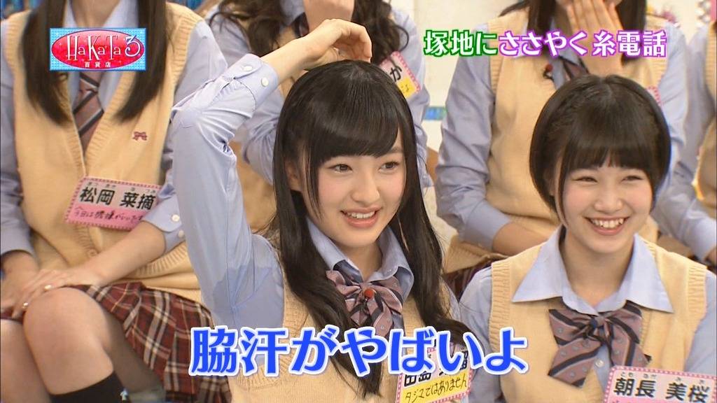 흥건한 겨드랑이 | 인스티즈