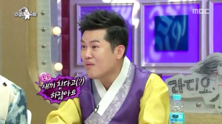 [라디오스타] 국악인 같지 않은 국악인 (2) | 인스티즈