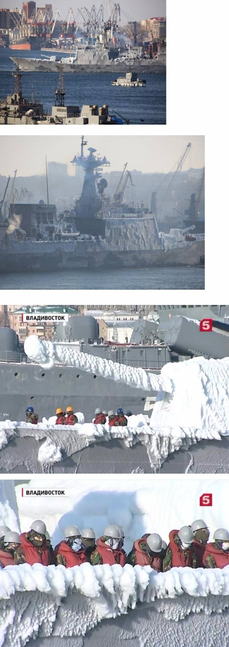 러시아의 날씨를 맛보는 한국 해군 | 인스티즈