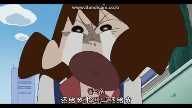 짱구는 못말려 공포의 비서앱 | 인스티즈