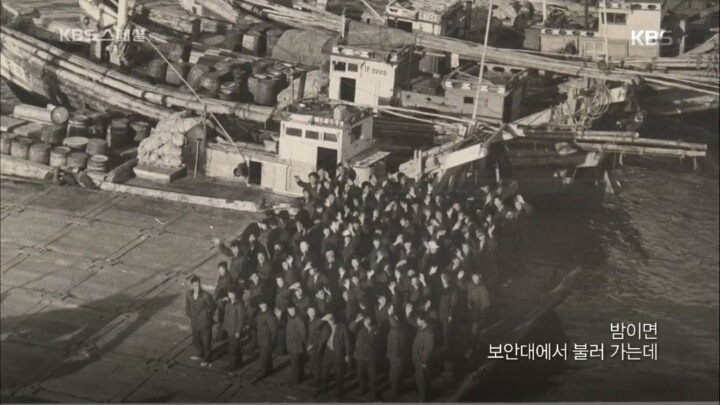 1960년대 북한에 납치됐다가 돌아온 사람들의 삶 | 인스티즈