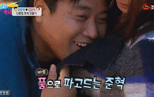 남자가 일단 잘생기고 어리고 봐야하는 이유.gif | 인스티즈