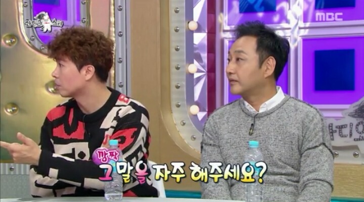 라디오스타 김국진때문에 두번 울었던 수지 | 인스티즈