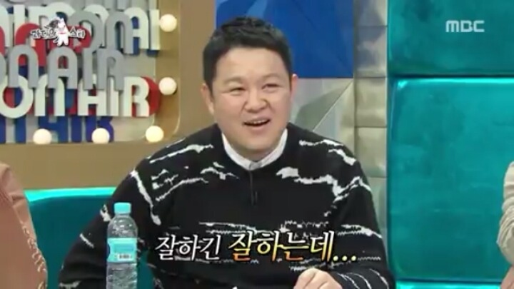 [라디오스타] 국악인 같지 않은 국악인 (2) | 인스티즈