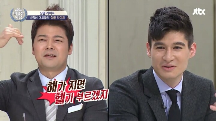 [비정상회담] 스위스 부자 알렉스.jpg | 인스티즈