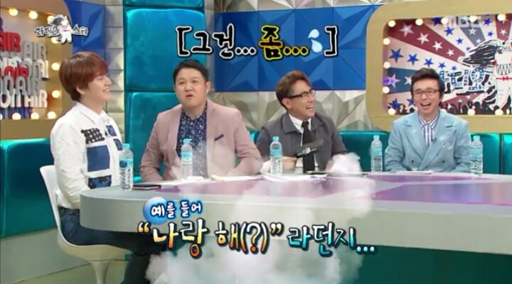 라디오스타 김국진때문에 두번 울었던 수지 | 인스티즈