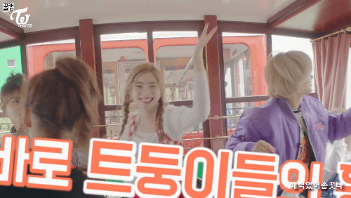 아무도 안들어줘서 시무룩했던 다현이.jpgif | 인스티즈